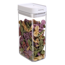 Sealed cans grain storage box home kitchen food grade nuts beans grain plastic storage storage cans