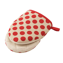 Household microwave oven insulation gloves kitchen high temperature oven steamer special protective gloves baking anti-scalding iron pot lid