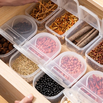 Spice storage box dried chili seasoning box sealed pepper seasoning aniseed kitchen star anise cinnamon household packaging box