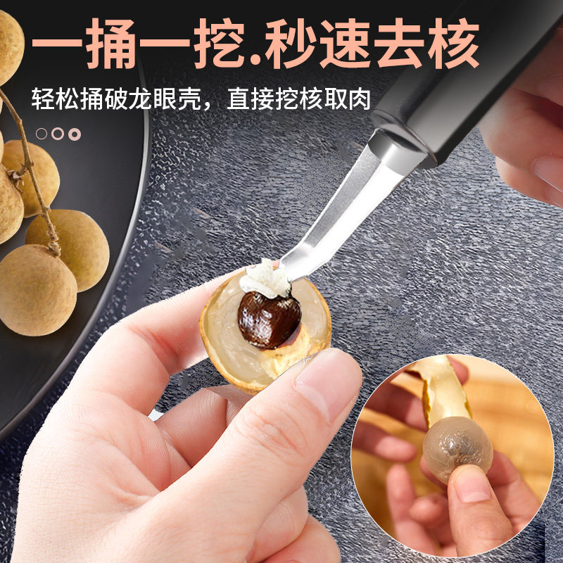 宝藏家居用品店铺起名指南！拯救你的淘宝开店焦虑，快收藏！