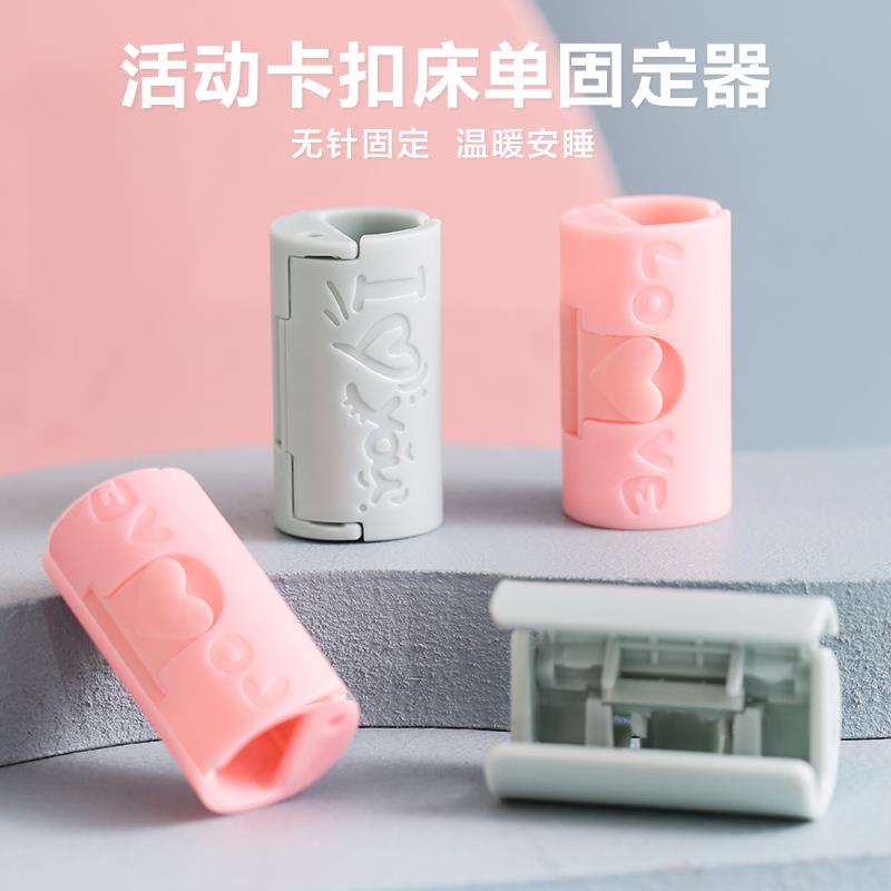 闲鱼卖货为什么会被扣手续费？具体比例是多少？
