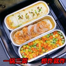 Air fryer special tinfoil plate rectangular high temperature resistant food grade paper plate oven baking bowl disposable paper box