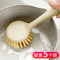 Pot brush kitchen long-handled cleaning brush household decontamination pot brush dishwashing brush hanging sink and stove cleaning brush