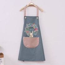 Kitchen cooking household apron waterproof and oil-proof womens fashionable and cute apron work clothes