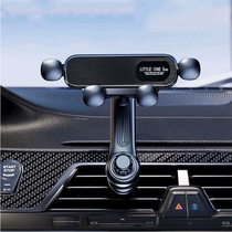 Car mobile phone holder horizontal and vertical oblique air outlet clip in the car special car navigation hook type fixed 2023 new style