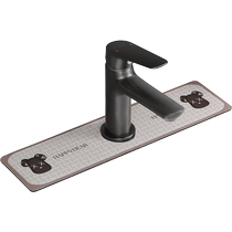 Diatom mud kitchen drain pad absorbent pad wash basin faucet narrow edge pad pool bar countertop mat anti-slip floor mat