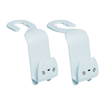 3830 car seat back hook headrest seat back small hook hidden hook storage car hook