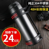 Вместительный и большой стакан, термос из нержавеющей стали, портативный чайник для путешествий, нержавеющая сталь AISI 304