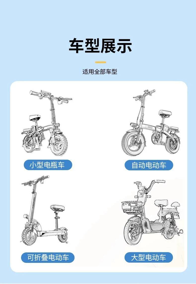 Waterproof, sun-proof, crack-resistant, high-elasticity, wear-resistant leather seat cover for electric vehicles, universal front seat cushion protector for electric bikes