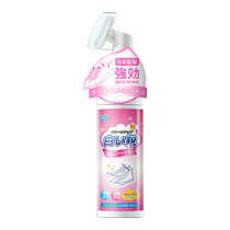 Small white shoe cleaning agent artifact cleaning dedification without washing dedilution oxidation whitening whitening splowball foam cleaning dedicated