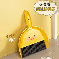 Desktop mini broom set table sweeping tool for children and primary school students dustpan combination small broom desk table