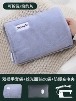 Двойная вставка/взрывная папка/интеллектуальная взрывная защита [разборка и мыть