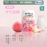 Сладкий, 400 мл