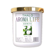 Solid balm aromatherapy 2024 new indoor long-lasting fragrance household advanced car aromatherapy solid car balm