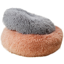 Internet celebrity cat nest for winter warmth deep sleep small dog Teddy cat nest four-season universal cat mat and cat bed