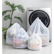 Special laundry bag for washing machine filter mesh bag household underwear sweater mesh bag clothes down jacket large laundry bag