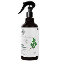 Pet mite removal spray bed mite removal cat odor removal cat and dog general purpose non-medicinal sterilization and sterilization for cats