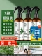 [Обновление] Один спрей 3 бутылки клещей [всего 1500 мл] Подарок для удаления клещей.