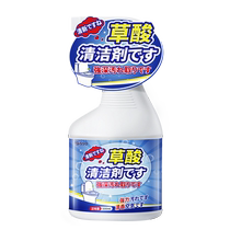 Oxalic acid cleaner high concentration ceramic tile floor tile stain removal toilet toilet powerful cleaning yellowing and descaling cleaning fluid