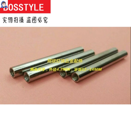 M4 Внутренний зубной зубной зуб