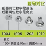 Магнитный потолочный светильник, лампа, светодиодная магнитная подставка для лампы, фиксаторы в комплекте