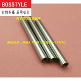 M4 Внутренний зубной зубной зуб