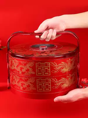 Wedding double-layer portable box Woman bride dowry Chinese style pastry candy food box Wedding supplies Daquan
