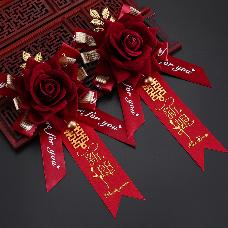 Married bust flower a set of high-end wedding groom and bride creative set of breast needle accessories simulated flap