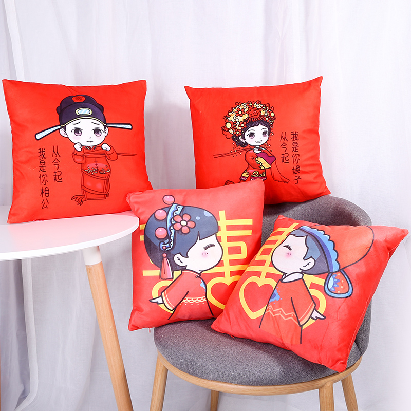 Wedding Holding Pillow Couple Wedding Creative Embroideries Happy Words Cushions Wedding Room Press-Bed Dolls Sofa Living-room Leaning On Pillowed Wedding Gifts