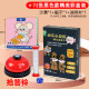 Happy Little Detective Board Game Memory Card Finding Picture Game Card Pair Match Exercise Brain Power Parent-child Interactive Toy