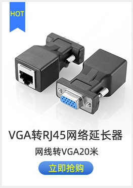 VGA был on_06.jpg