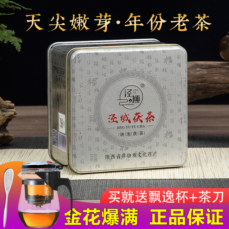 【特別出品】古染付向付　明末　芙蓉手　名品　珍品　茶道　中国 古染付芙蓉手草花文兜鉢（明時代） - 天平堂（TENPYODO）