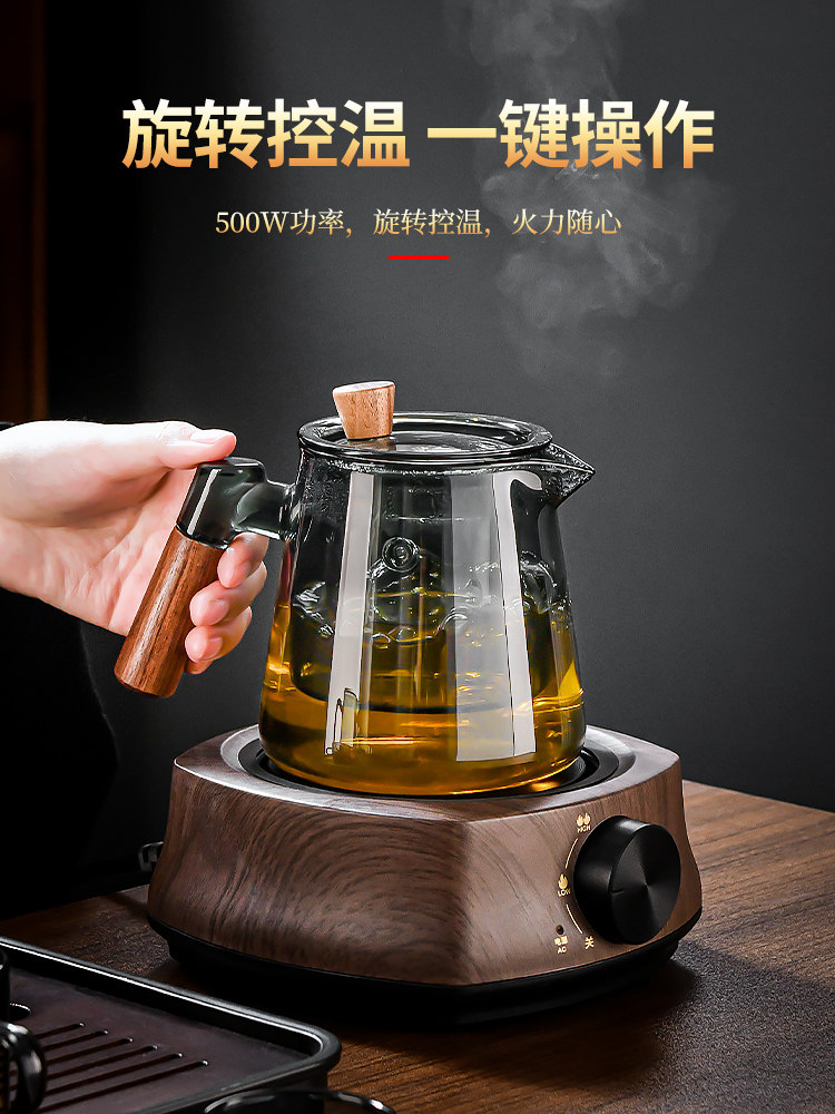 Electric Ceramic Stove Tea Maker 2025 New Model Household Glass Tea Kettle Thickened Heat-Resistant Tea Stove Office Health Pot