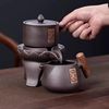 Purple Clay Lazy Tea Set for Home Use, Stone Grinding Rotating Automatic Tea Brewing Pot, Kung Fu Teapot, Tea Cup Gift Box Set for Gifting