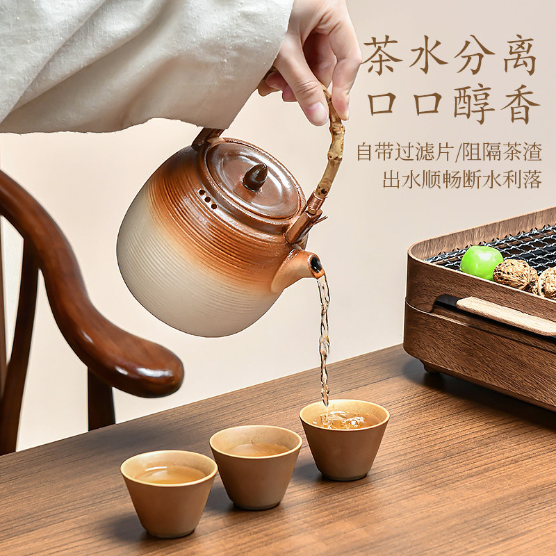 Winter Tea Brewing Set for Home Use, Including a Ceramic Pot for Dry Roasting and Making Milk Tea, a Pot with a Handle, and a Complete Set of Indoor Utensils