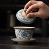 Blue and White Ru Kiln Gaiwan, Single High-End Three-Piece Tea Bowl with Lid, Large Tea Cup, Tea Set, Kung Fu Tea Brewing Bowl, Non-Hot to the Touch