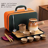 2025 New Model Tea Brewing Set, Complete Indoor Set with Dry-Burning Ceramic Pot, Milk Kettle, Portable Travel Bag