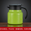 Tea Brewing Pot for Home Use, Large Capacity Insulated Pot for Brewing White Tea and Black Tea, Tea-Water Separation Pot, Kettle, Brewing Pot