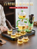 Kung Fu Automatic Tea Set for Home Use, Glass Teacups, Magnetic Teapot, Special Tea Brewing Device for Lazy People, 2025 New Model