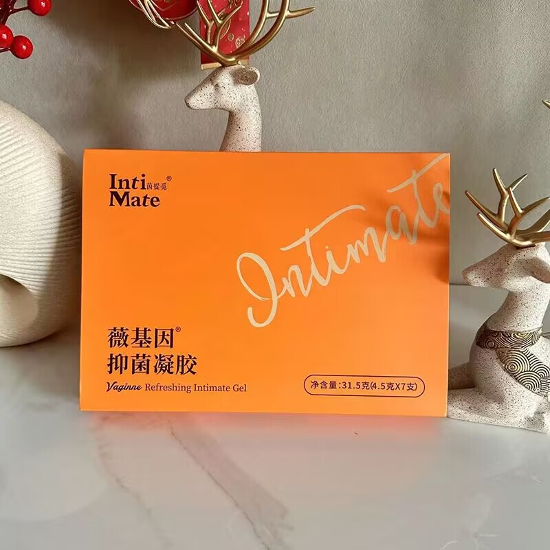 Changqingwei Gene Antibacterial Gel Yintimi Care 7 Tubes Repair and Moisturize Authentic Guaranteed