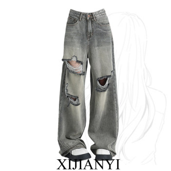 American high street smoke gray ripped jeans for women summer large size fat mm thin leg straight loose high waist wide leg pants