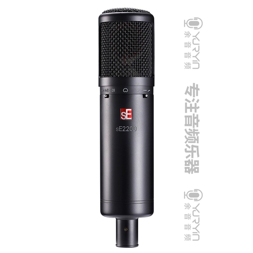 SE2200 Мобильный телефон компьютер на рабочем столе K Singing Recording Anchor емкостная микрофонная микрофон звуковая карта Live Trobcate Special