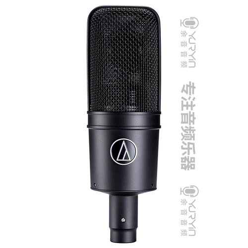 Audio Technica/铁三角 AT4040 4033A 4050 емкостный набор звуковых карт микрофона микрофона микрофона