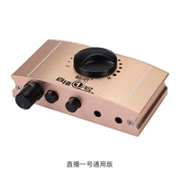 Живая версия № 1