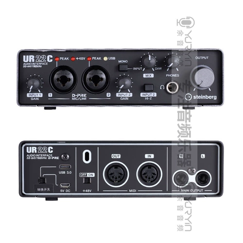 Yamaha/雅马哈 UR22C Профессиональная запись в прямом эфире Внешнее трансляция набор звуковых карт Аудио -интерфейс аудио