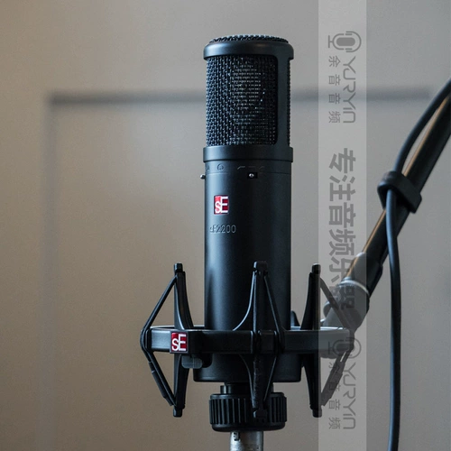 SE2200 Мобильный телефон компьютер на рабочем столе K Singing Recording Anchor емкостная микрофонная микрофон звуковая карта Live Trobcate Special