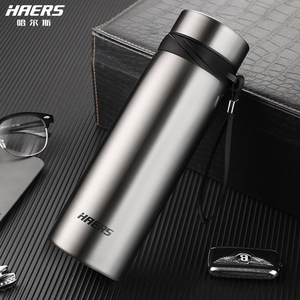 19.9元包邮  HAERS 哈尔斯 304不锈钢保温杯 420ml