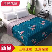 Winter thick cover blanket multi-size quick warm coral velvet blanket flannel blanket single double cover blanket sheet