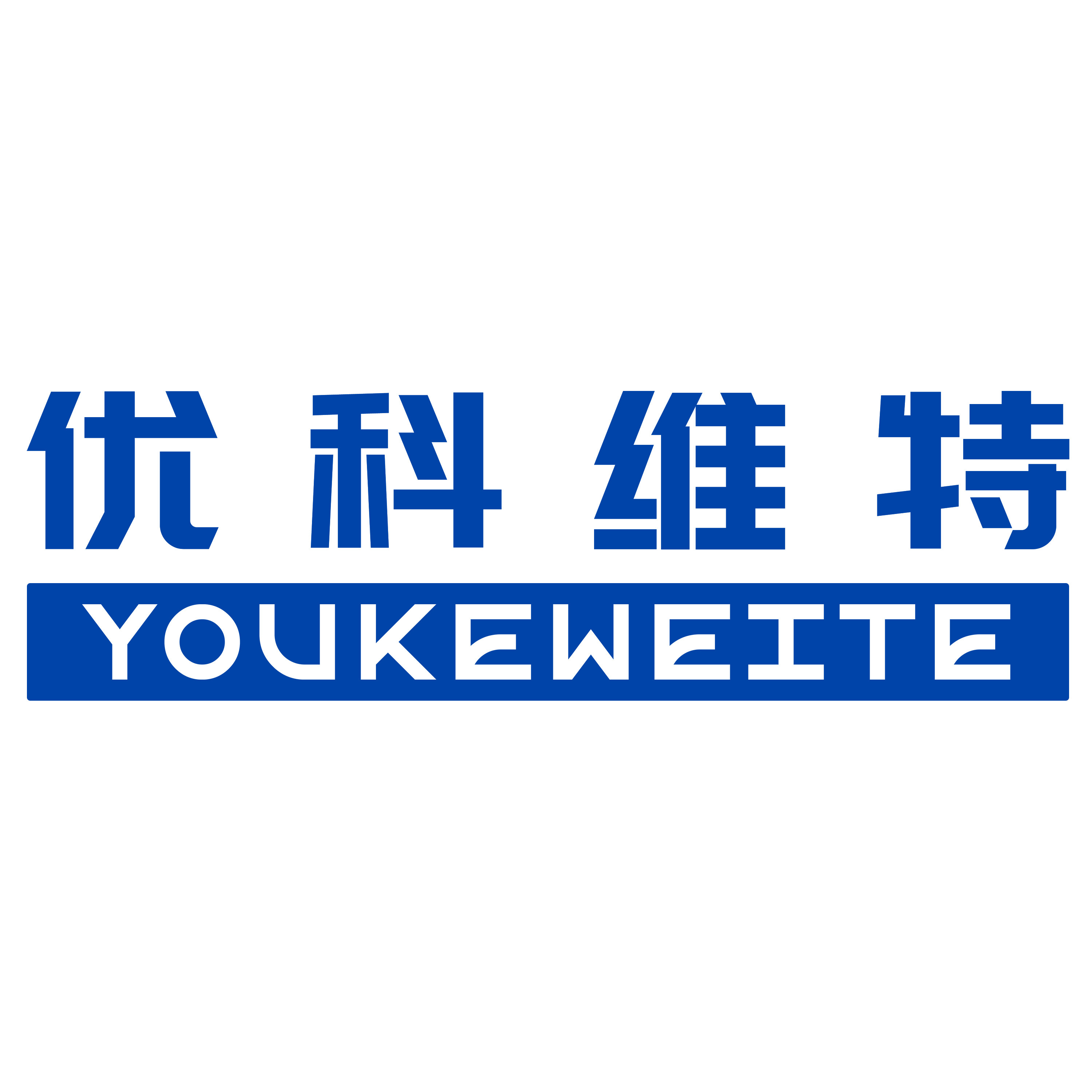 优科维特旗舰店的LOGO