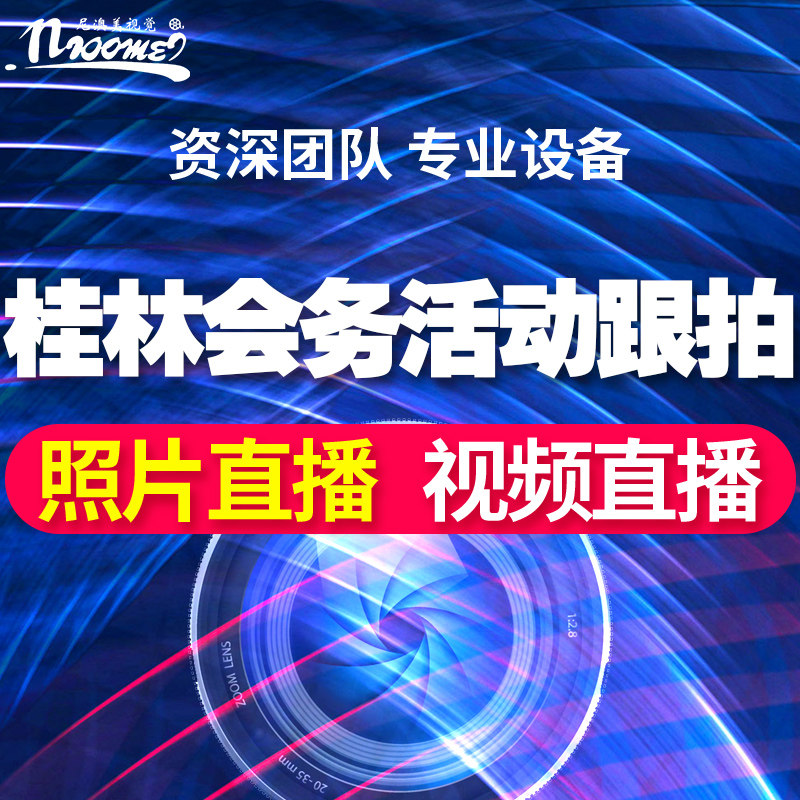 ✨线上线下无缝切换，腾讯会议才是高效办公神器！